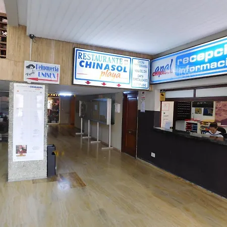 Chinasol Tropical アパート Almuñécar
